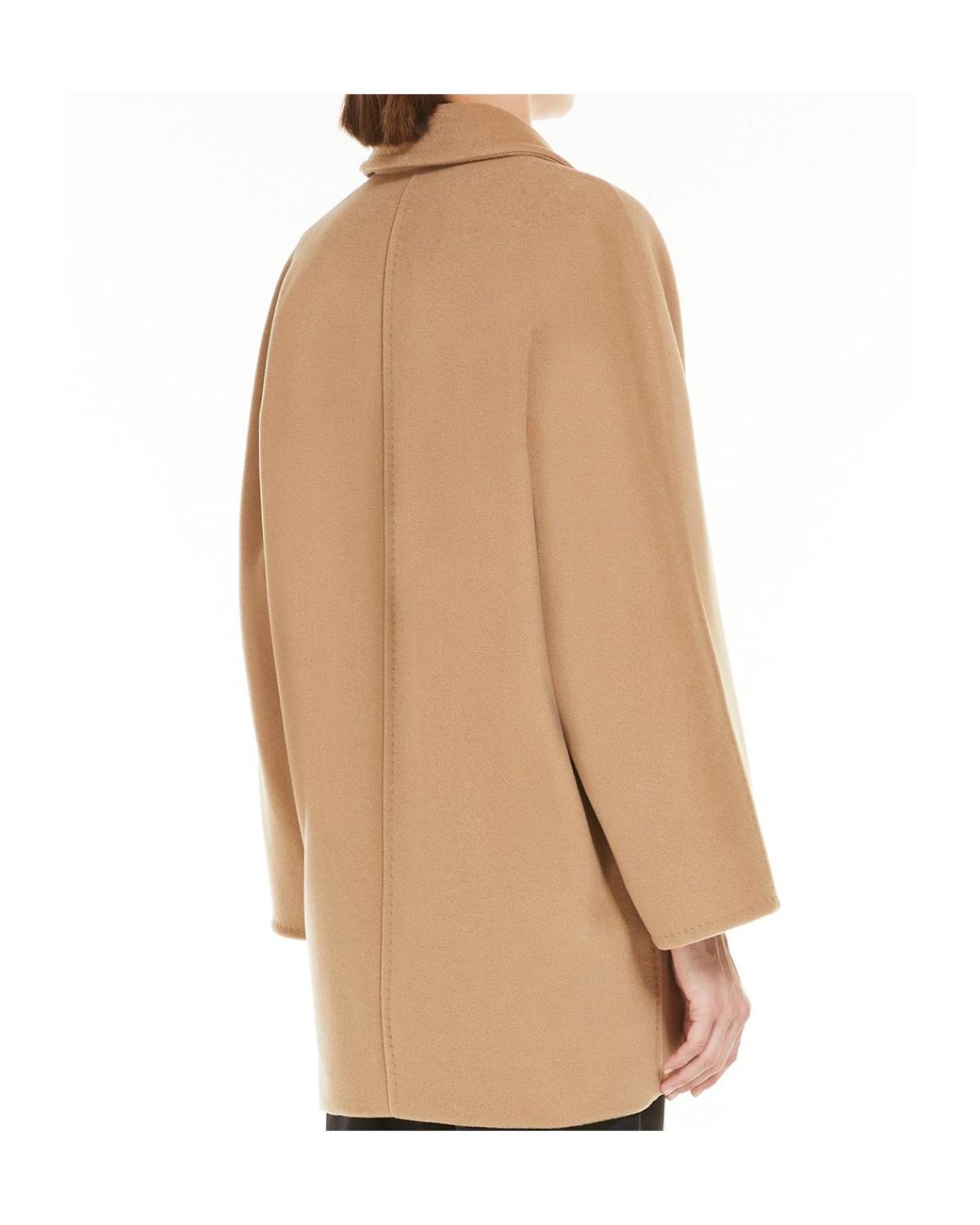 Max Mara Natural 101801 Short Icon Coat