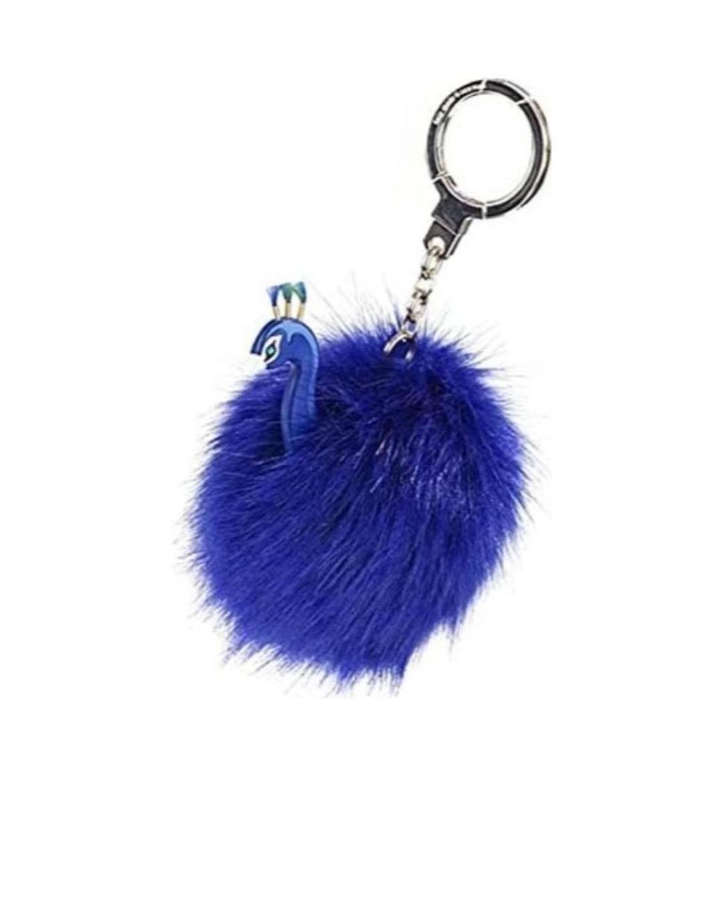 Kate Spade Blue Peacock Pattern Key Chain