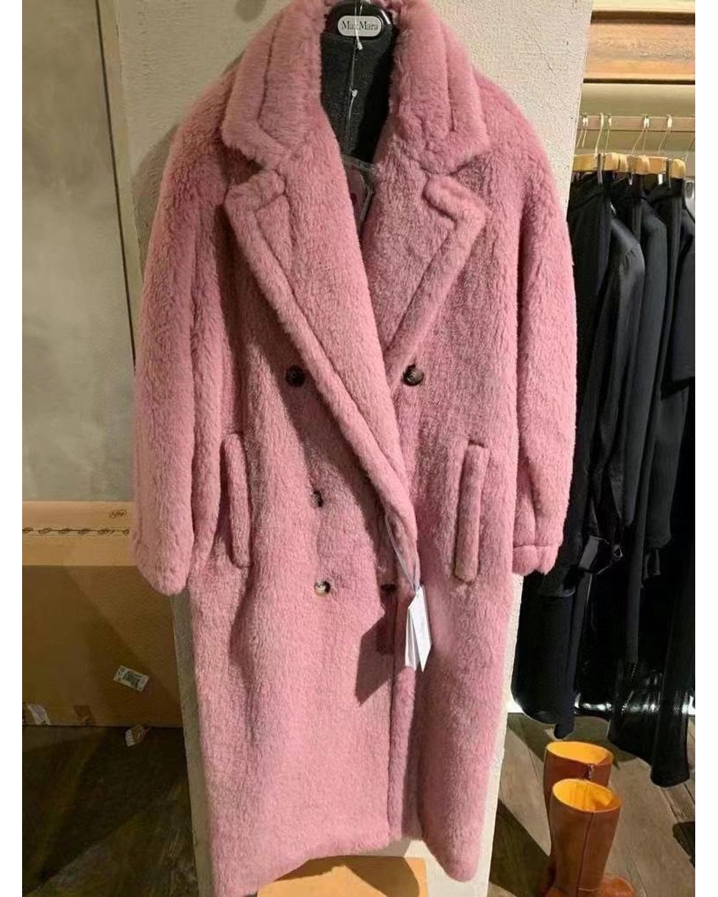 Max Mara Red Double-Breasted Fleece Coat