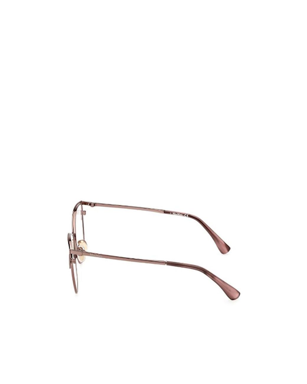 Max Mara White Square Frame Glasses