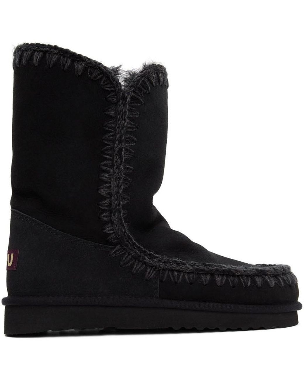 Mou Black Logo Middle Boots