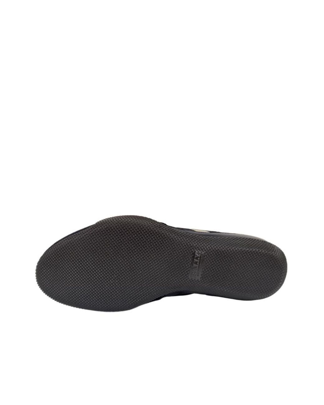 Bally Blue Logo Casual Sneakers for men
