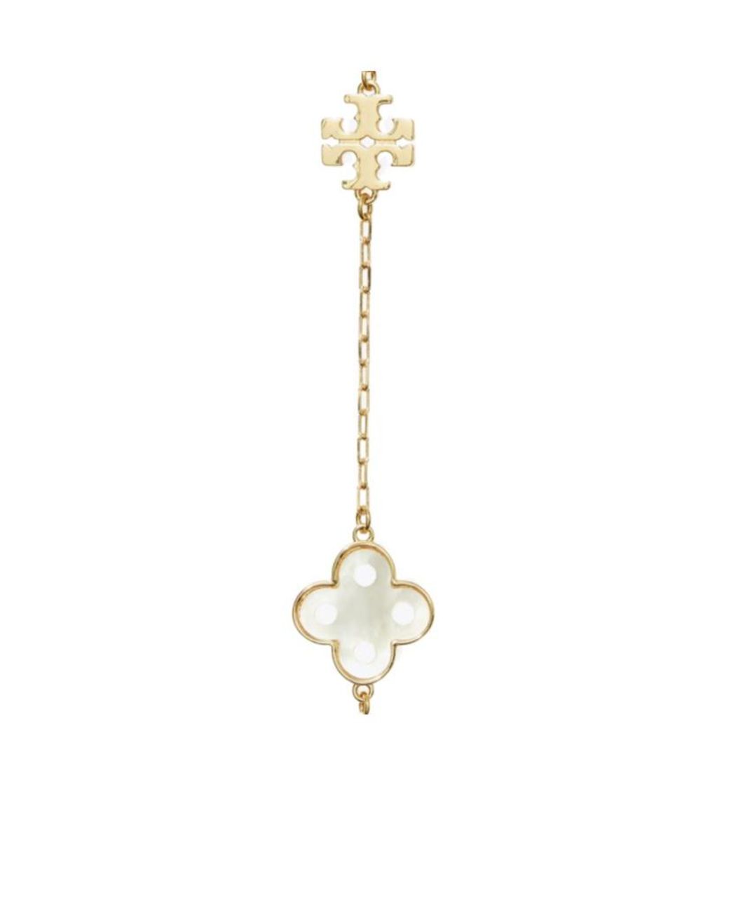 Tory Burch White Forget Me Not Necklace