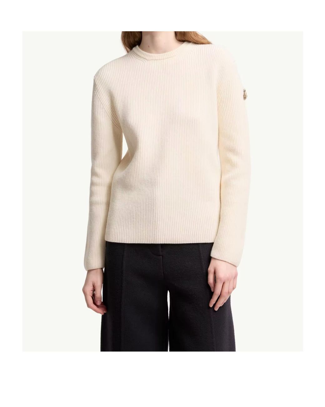 Moncler Natural Jil Sander Wool Sweater