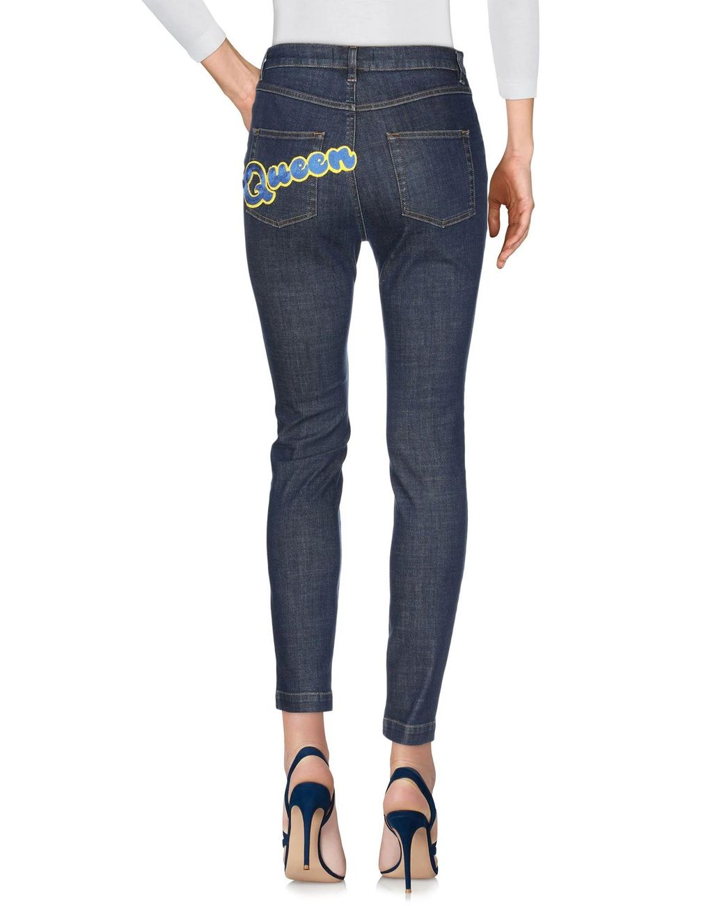 Dolce & Gabbana Blue Dark Stretch Denim Jeans