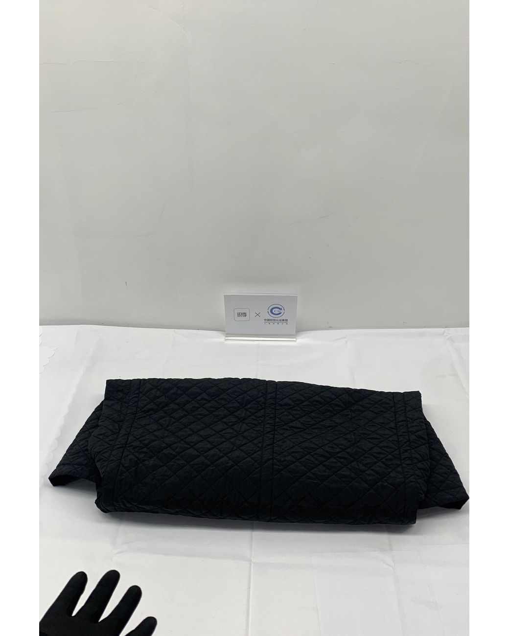 Maison Margiela Black Quilted Coat