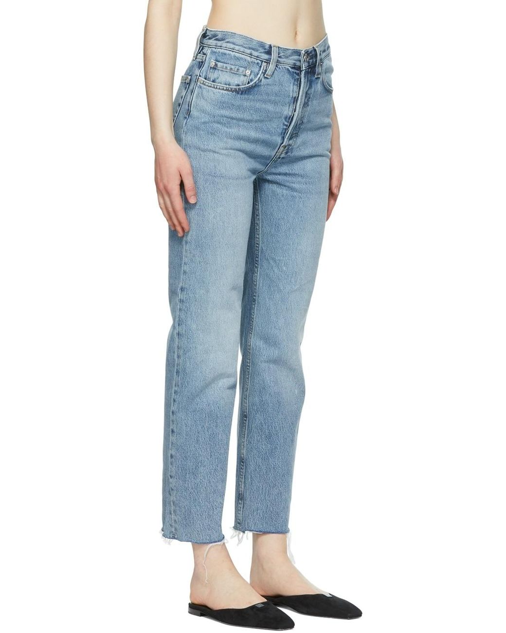 Totême Blue Totême Raw Hem High-Waist Straight Jeans