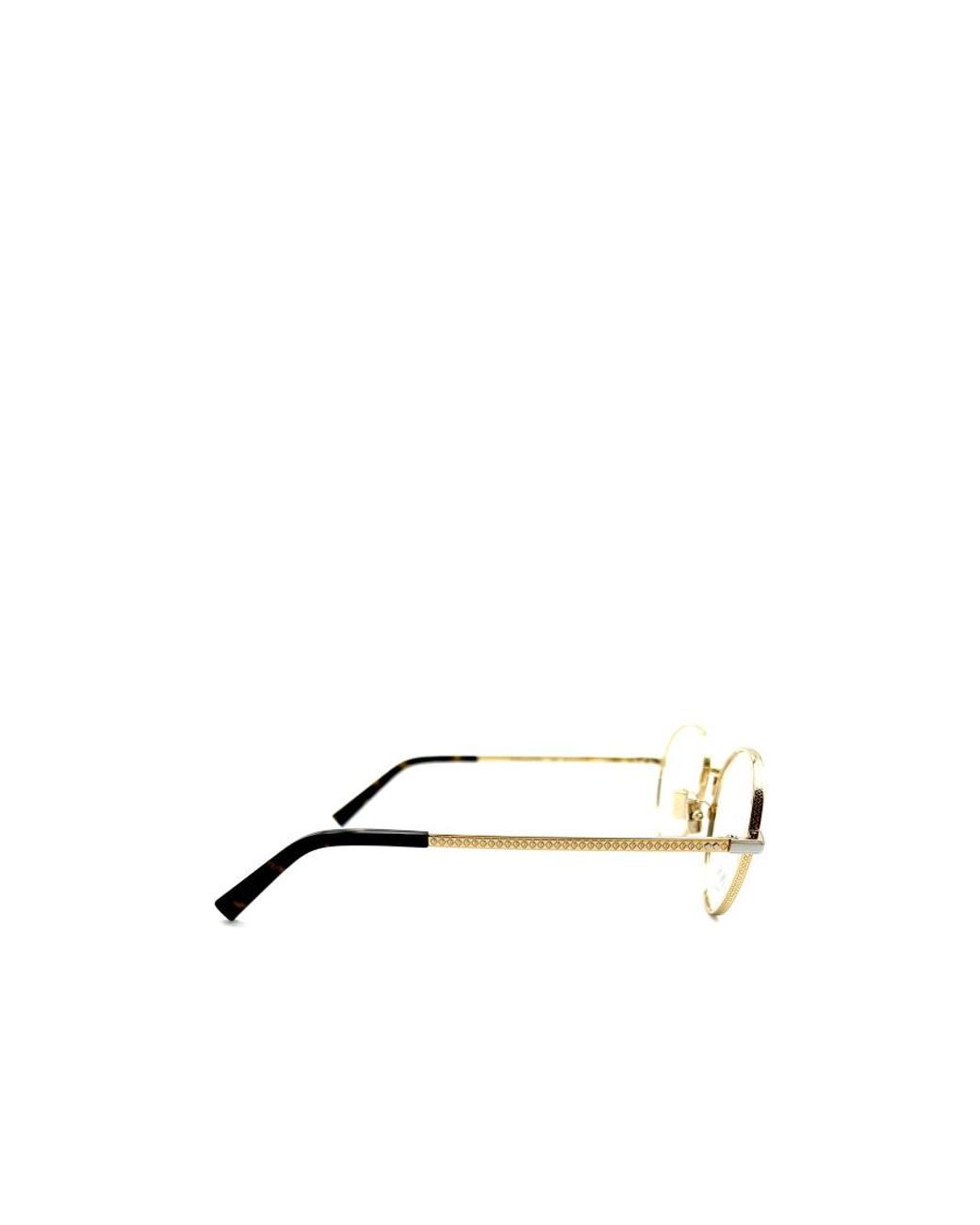 Dior White Eyewear Round-Frame Glasses for men