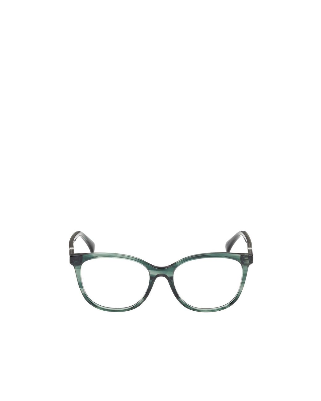 Max Mara White Cat-Eye Frame Glasses