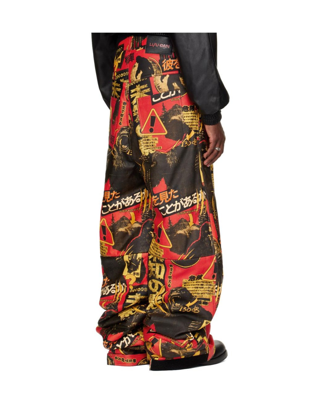 Lu'u Dan Black Printed Ski Pants for men