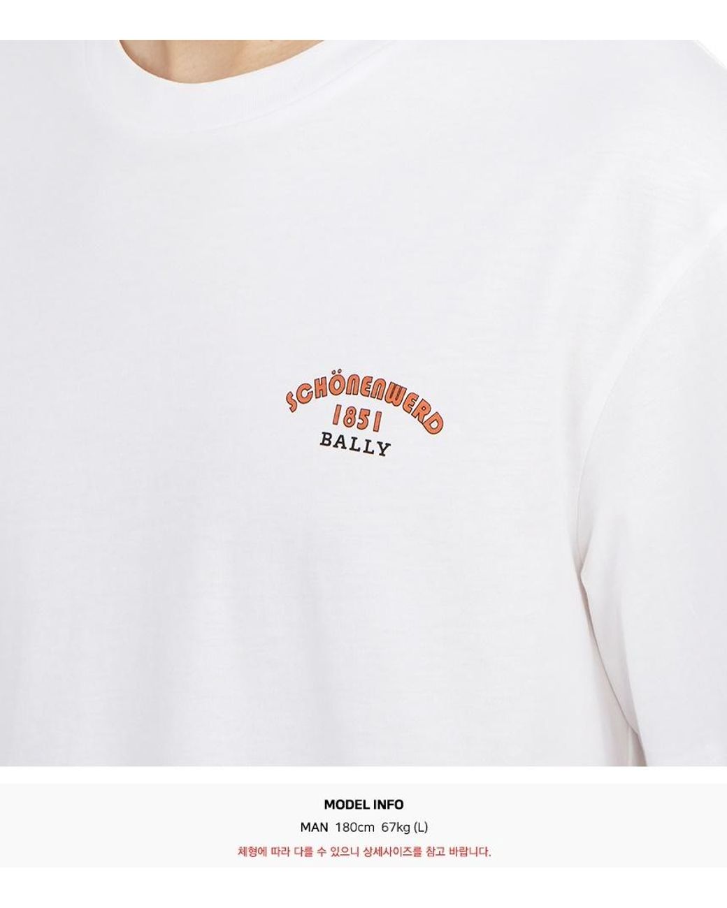 Bally White Short-Sleeved T-Shirt for men