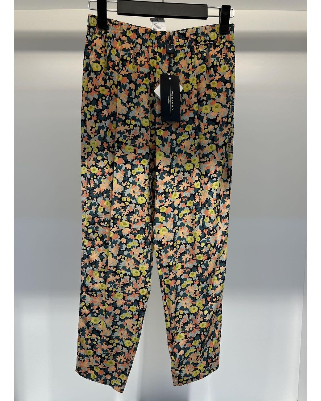 Weekend by Maxmara Multicolor Pattern Casual Pants