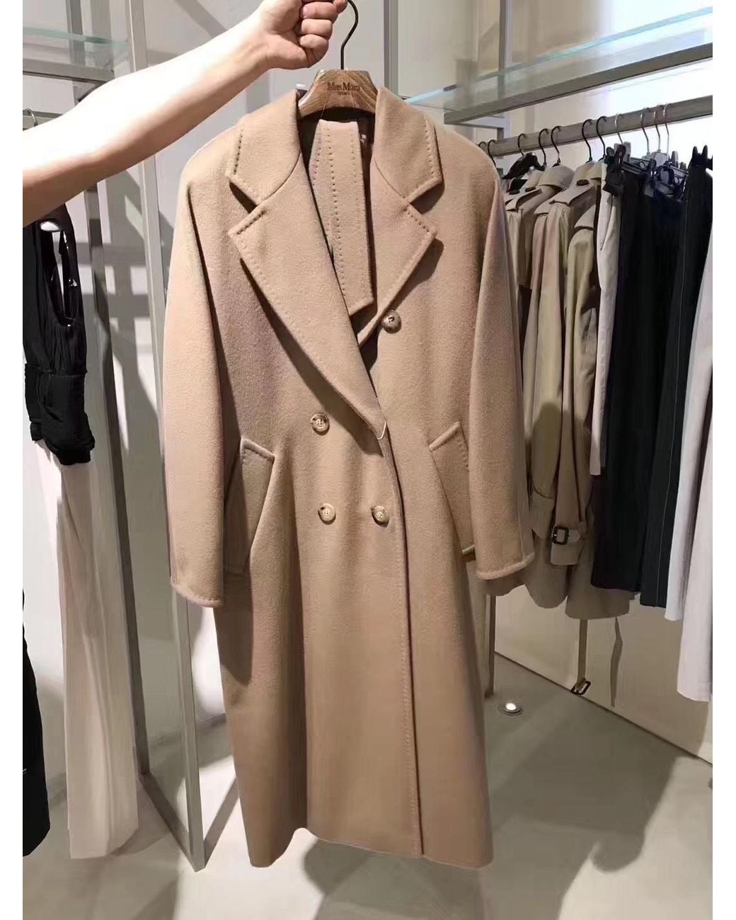 Max Mara Natural Mid Length Trench Coat