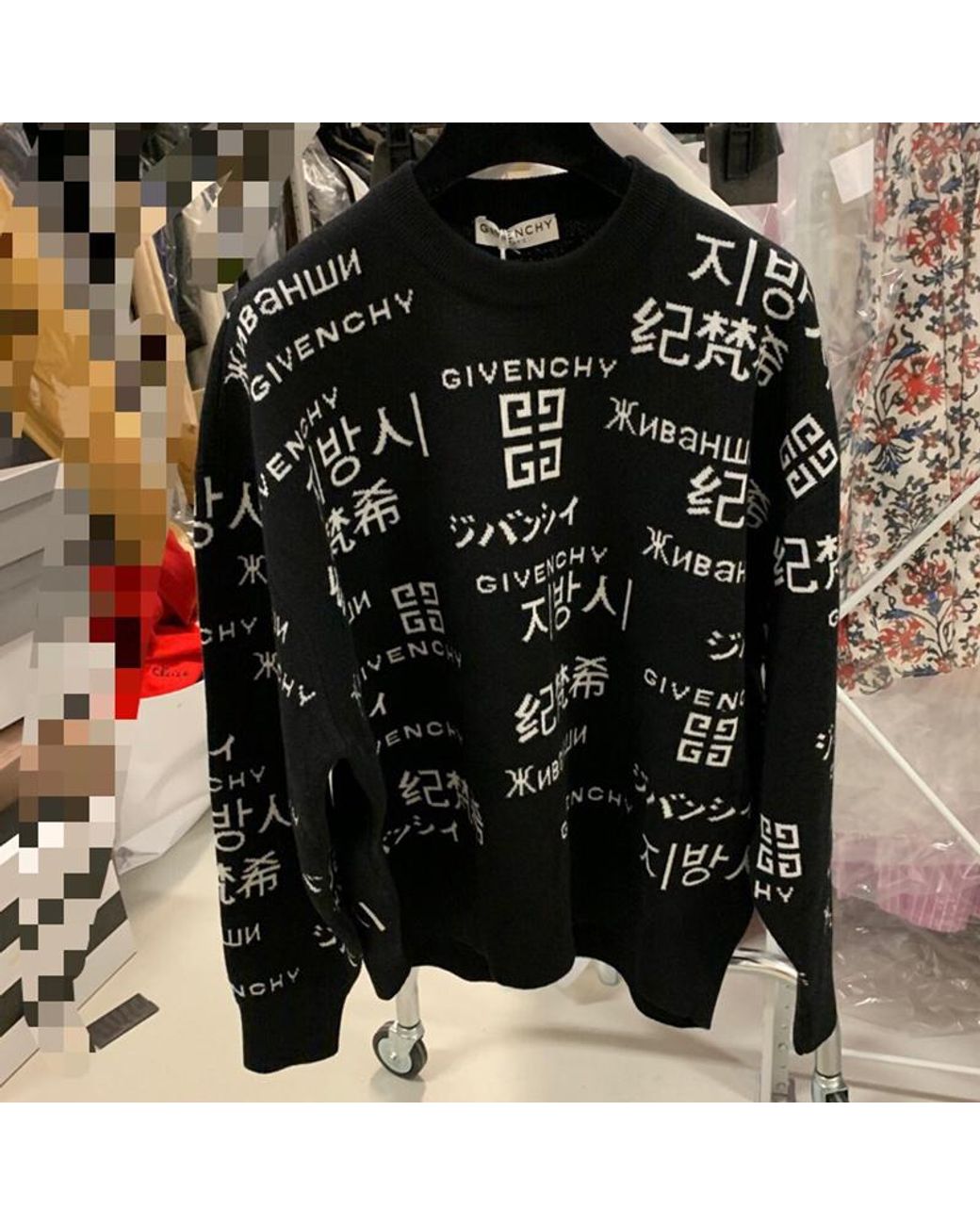 Givenchy Black Cropped Translational Print Jumper