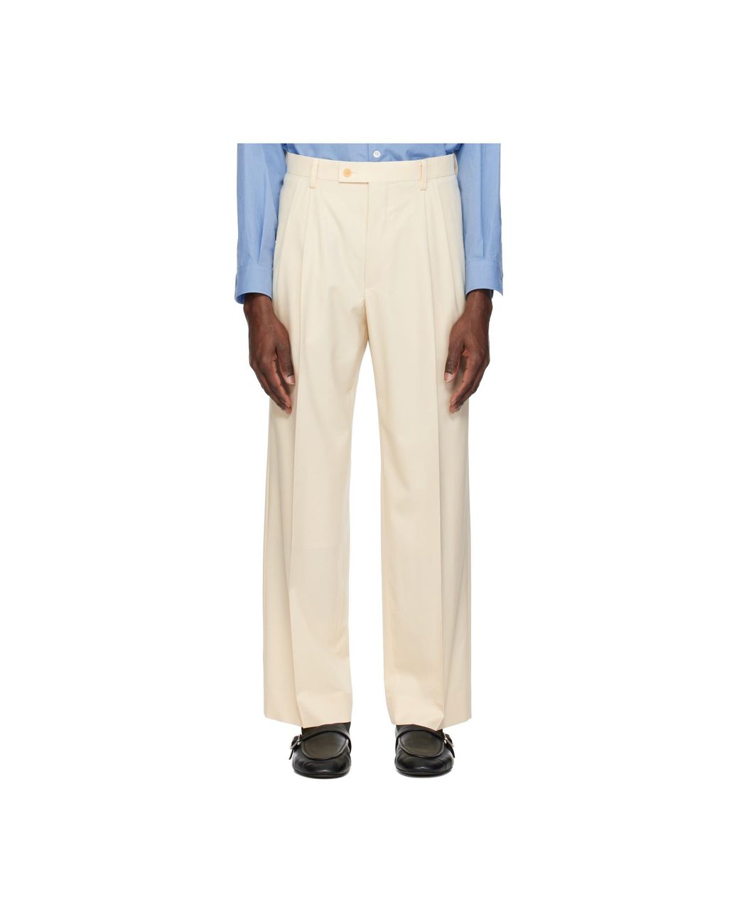 AURALEE Two-Tuck Trousers in White for Men | Lyst