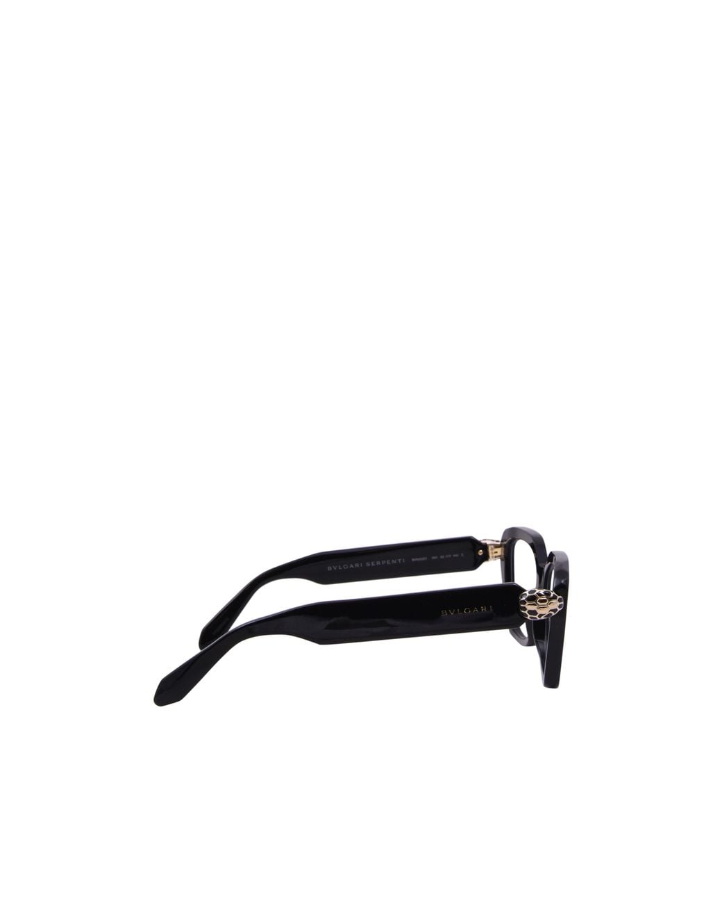 BVLGARI White Bulgari Cat-Eye Frame Glasses for men