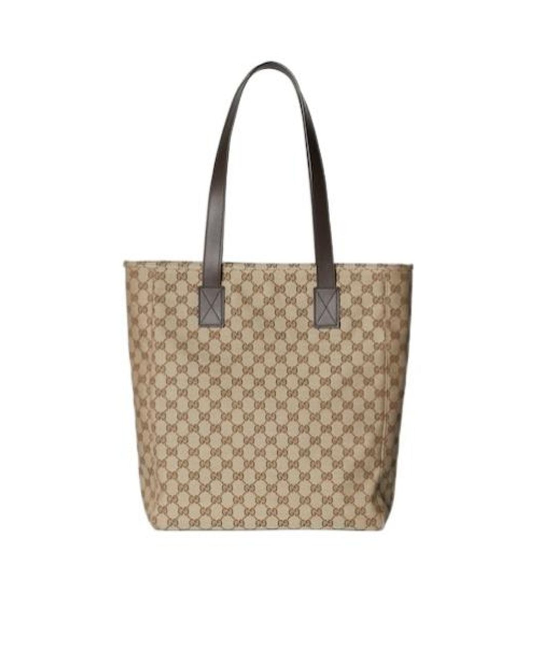 Gucci Natural Medium Size Gg Fabric Shopping Bag for men