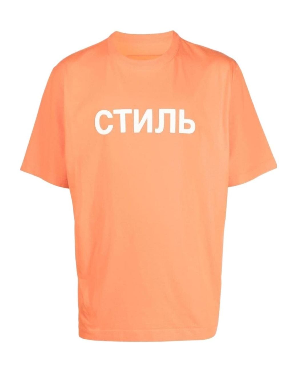 Heron Preston Orange Logo T-Shirt for men