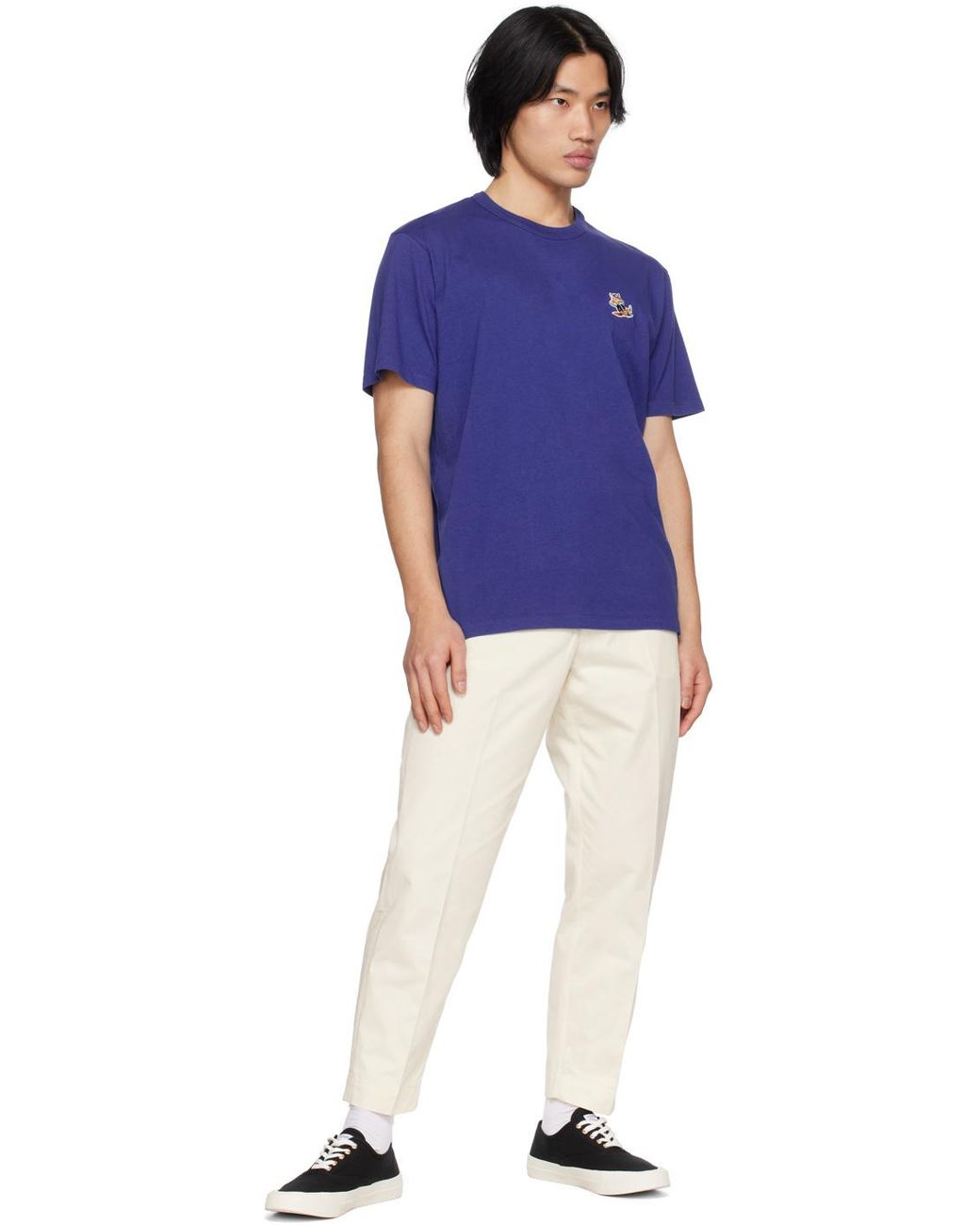 Maison Kitsuné White Cropped Cotton Trousers for men