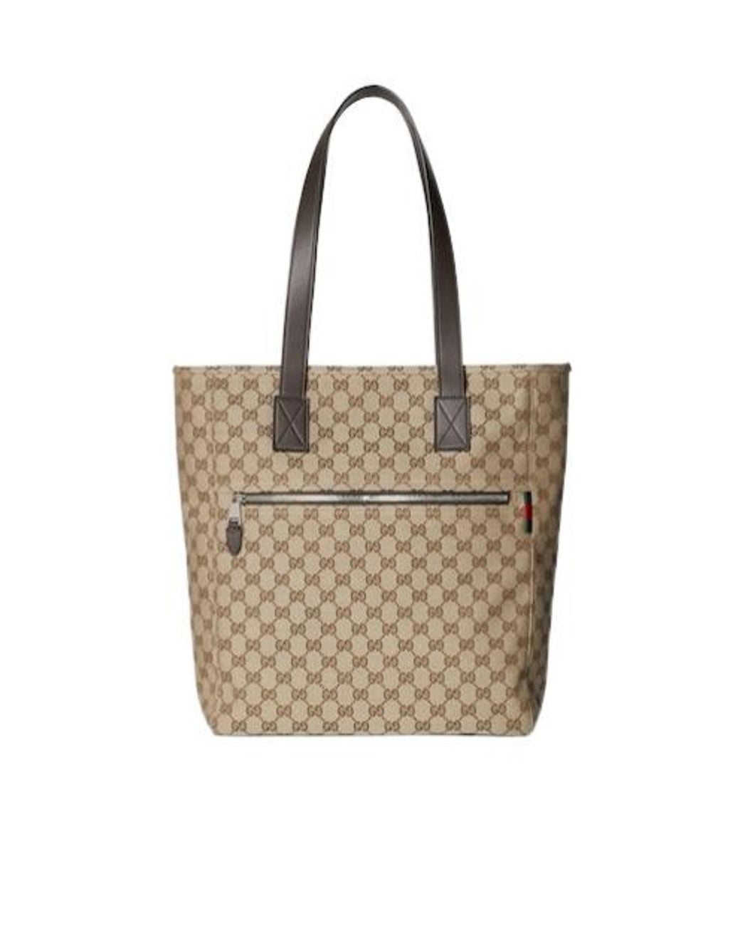 Gucci Natural Medium Size Gg Fabric Shopping Bag for men