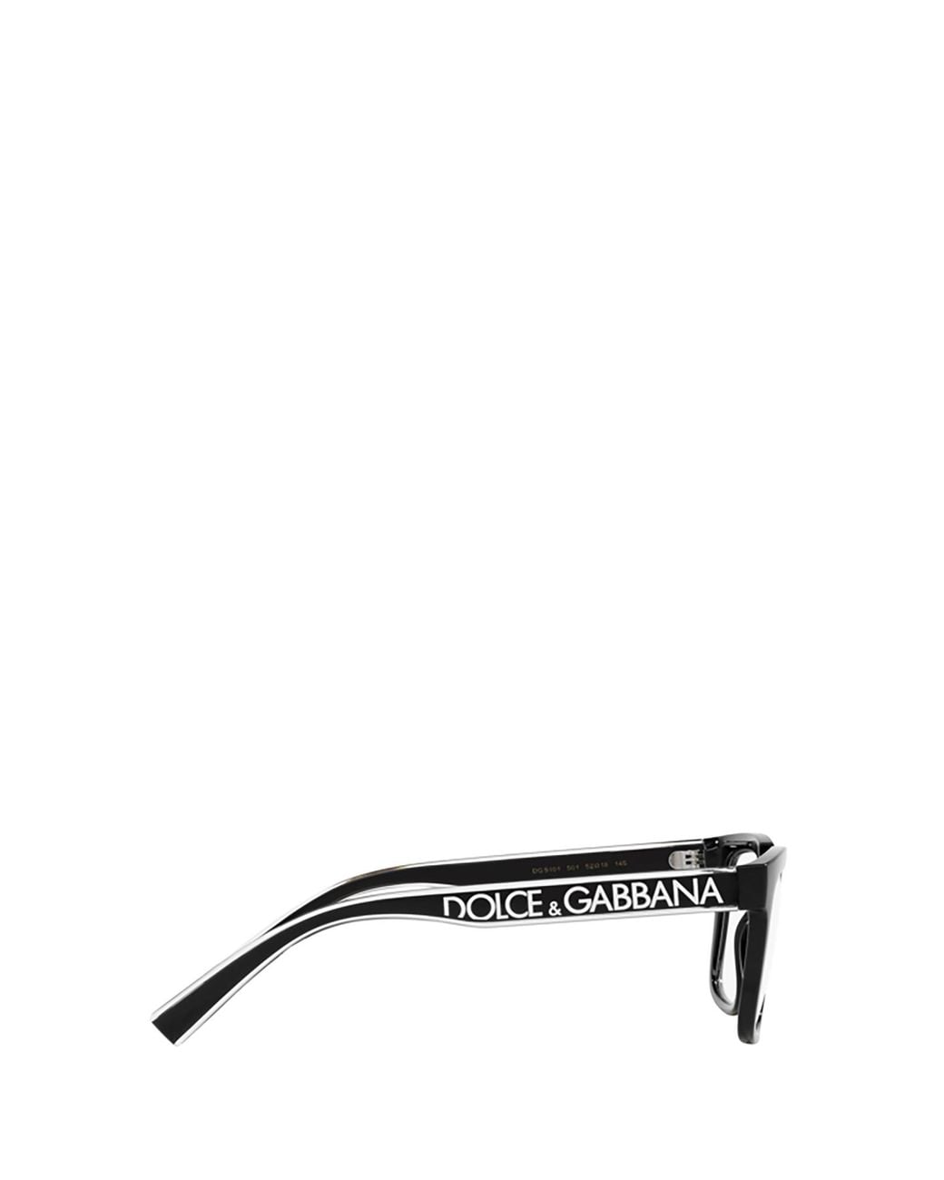 Dolce & Gabbana White Eyewear Square Frame Glasses for men