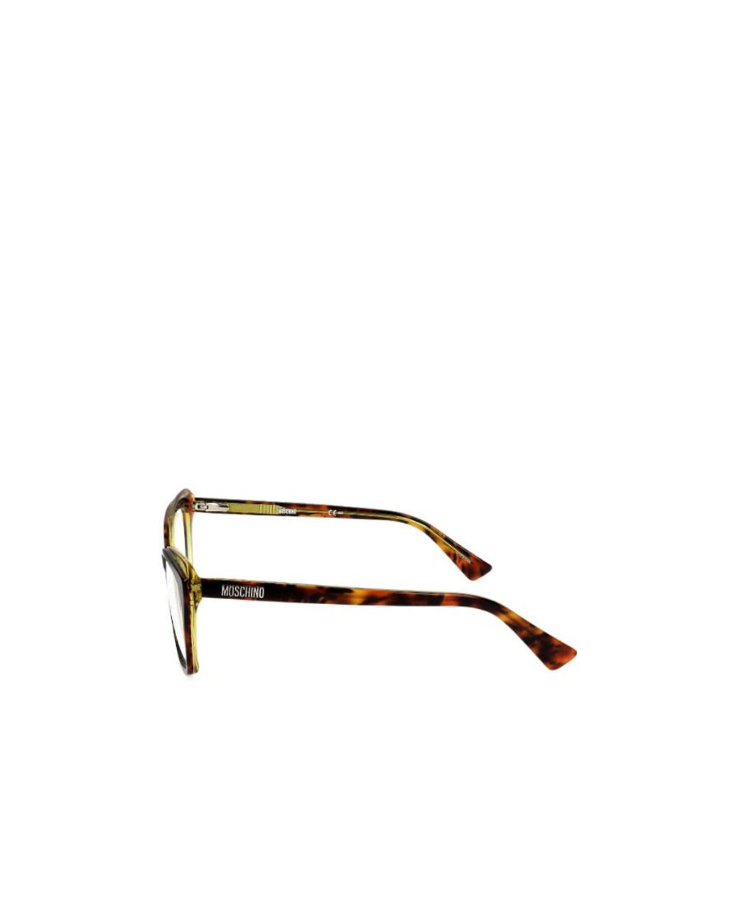 Moschino White Eyewear Cat-Eye Frame Glasses