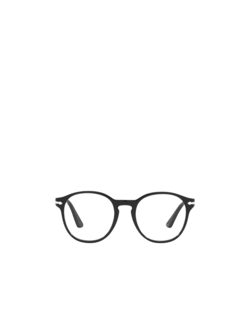 Persol White Round Frame Logo Flat Mirror for men