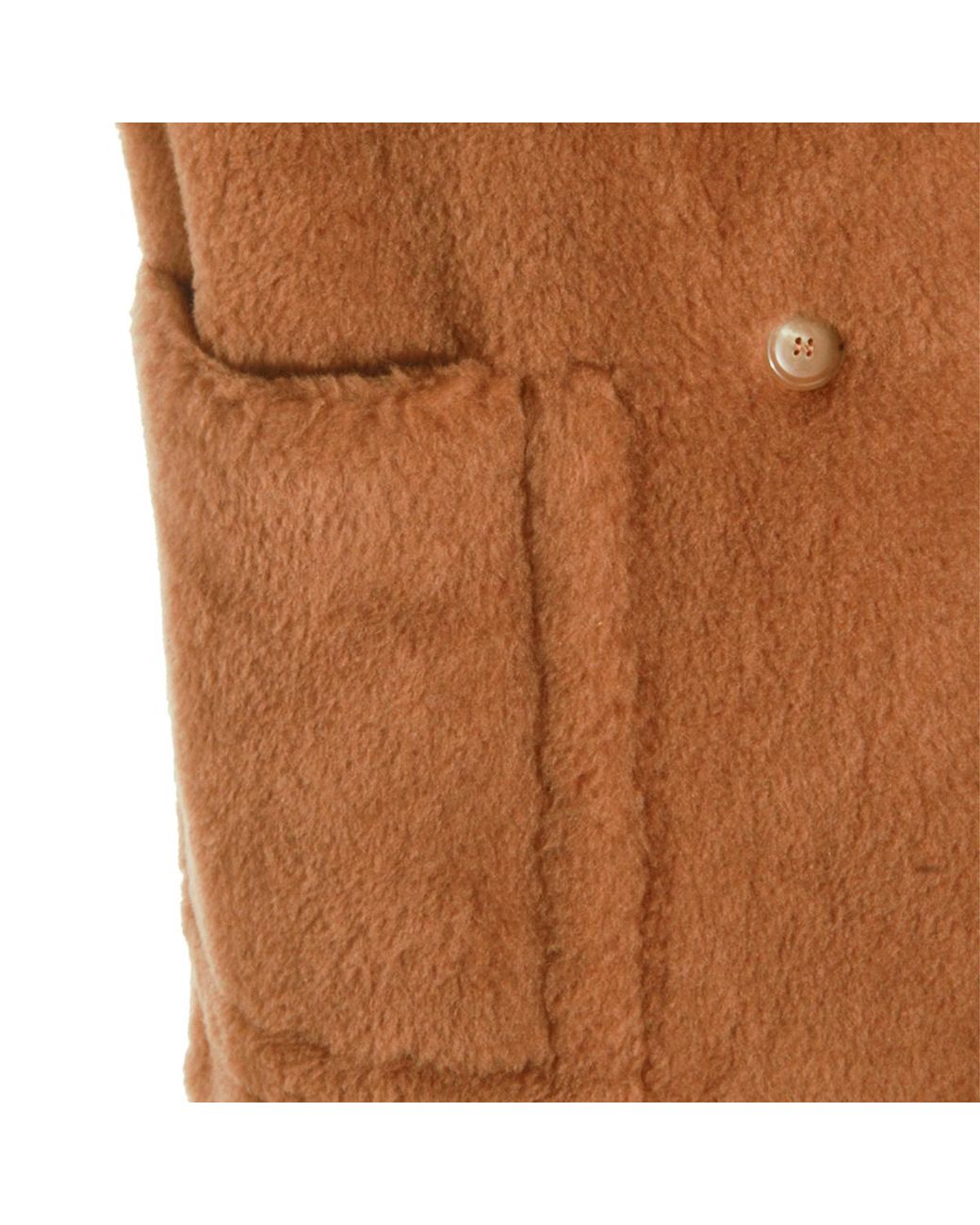 Max Mara Brown Bread1234 Double-Breasted Teddy Gilet
