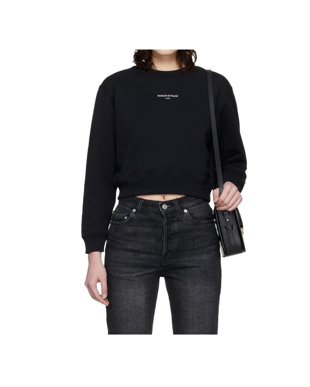 Maison Kitsuné Black Maison Kitsuné Logo Embroidered Sweater