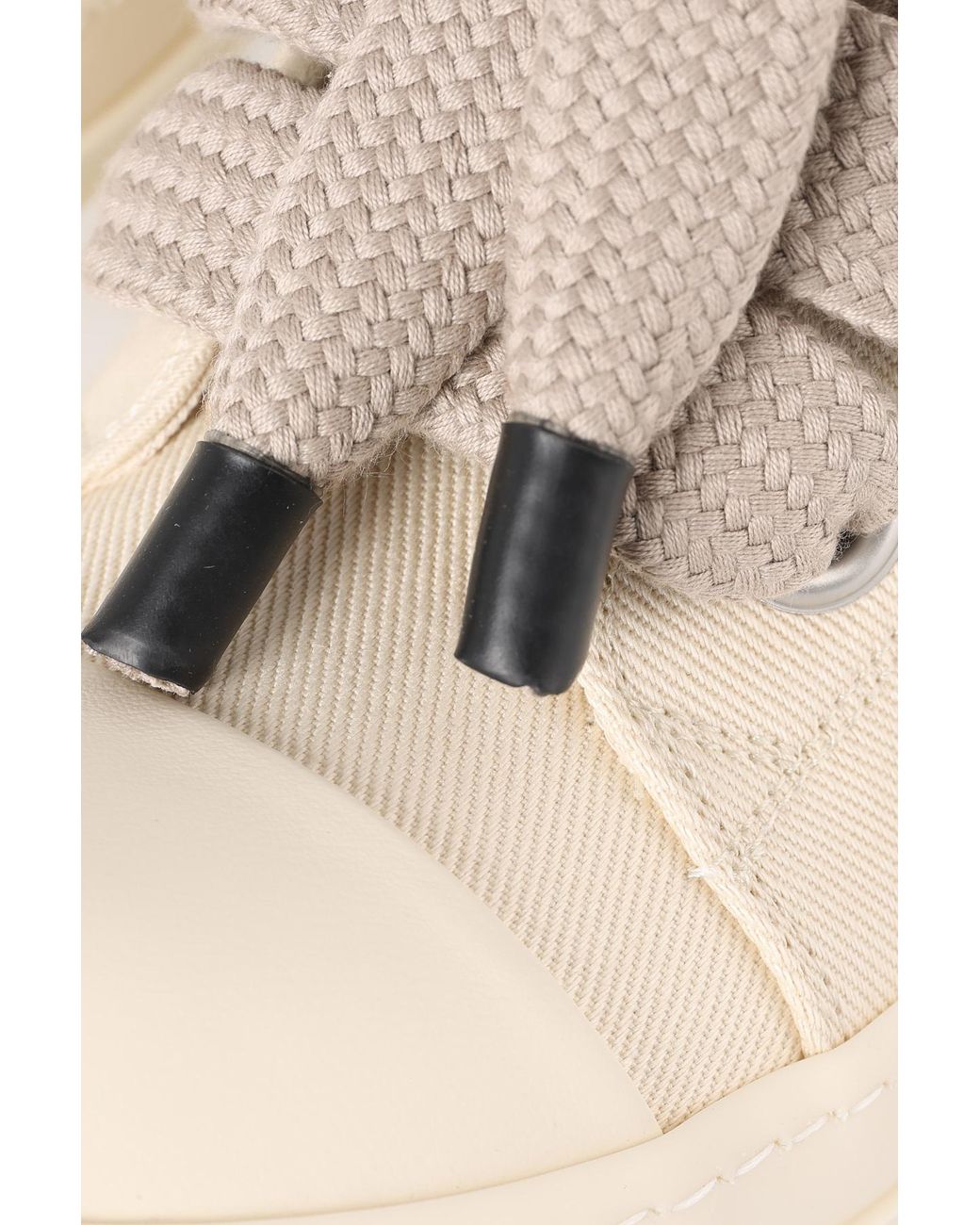 Rick Owens Natural Lace-Up High-Top Casual Shoes for men