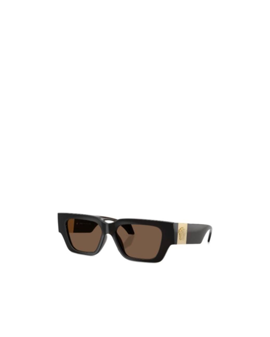 Versace Multicolor Eyewear Rectangle-Frame Sunglasses