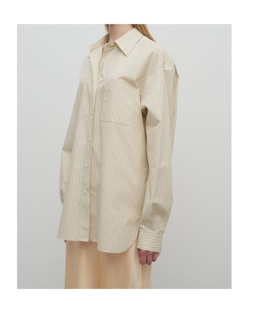 The Row Natural Nesson Striped Button-Up Shirt