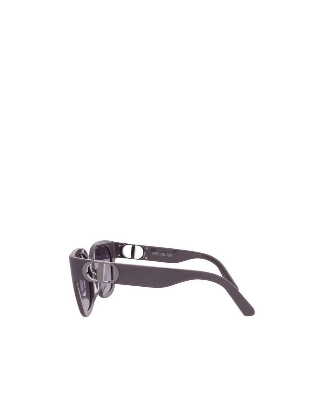 Dior Purple Full-Rim Sunglasses