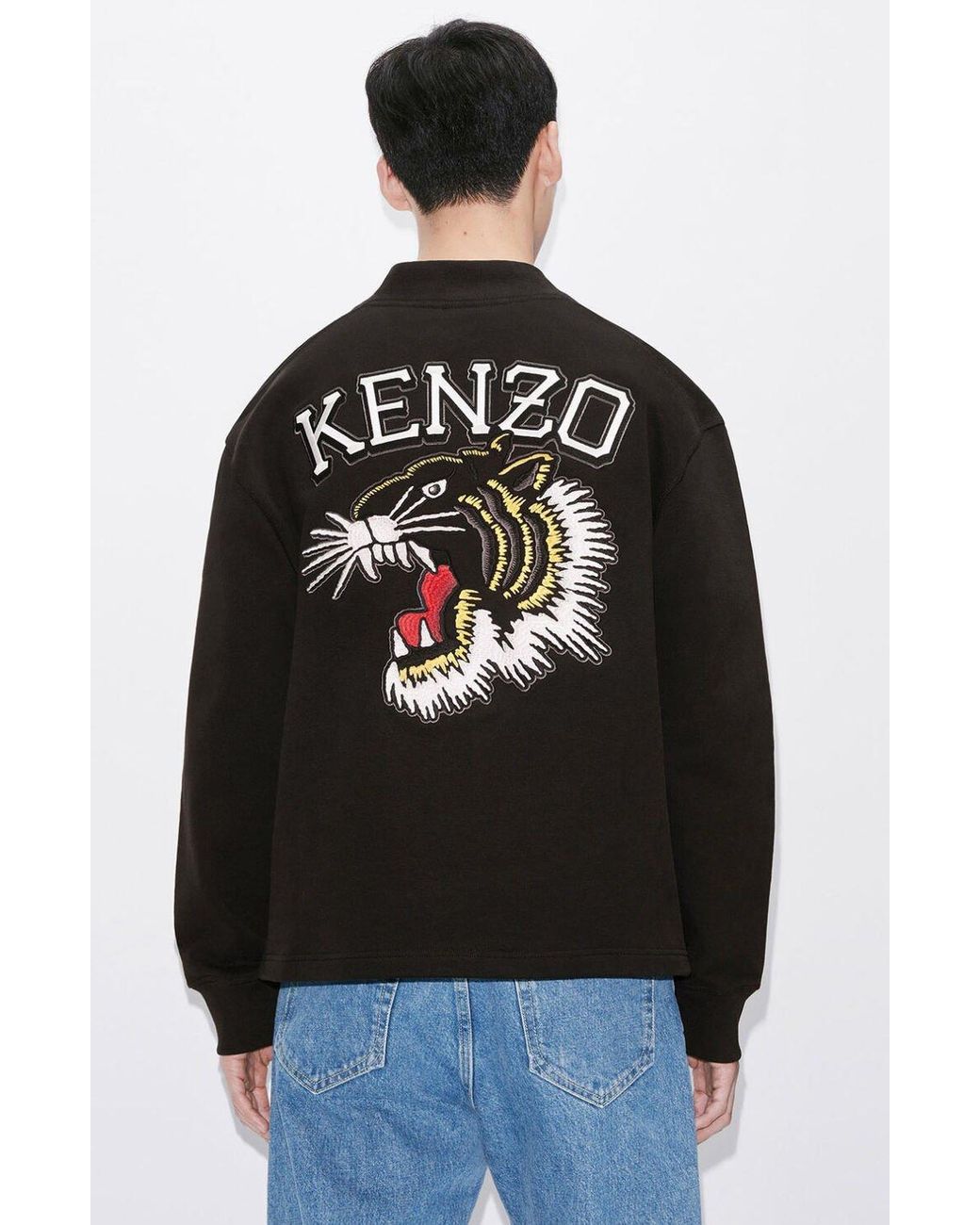 KENZO Black 'Varsity Jungle' Tiger Cardigan for men