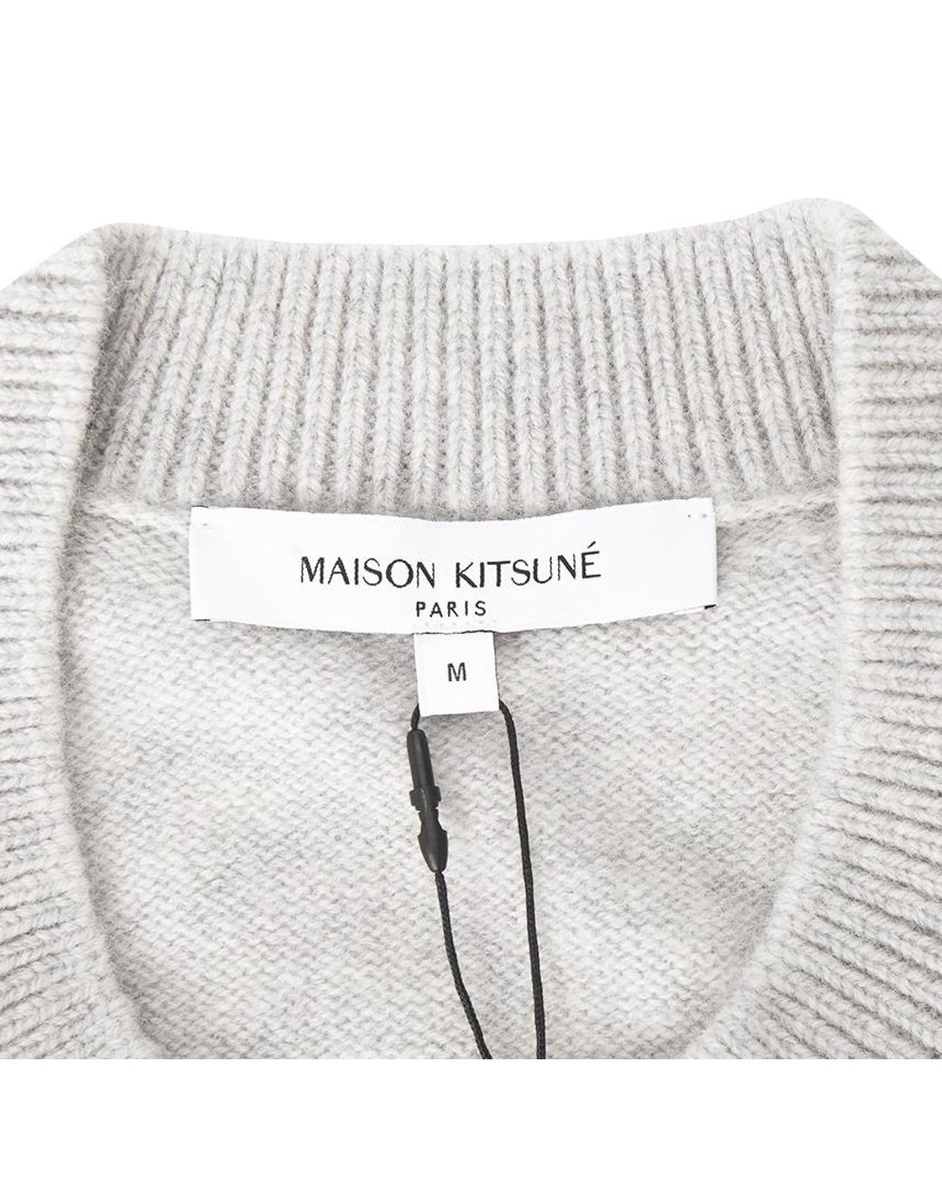 Maison Kitsuné White Maison Kitsuné Fox Patch Knitted Cardigan