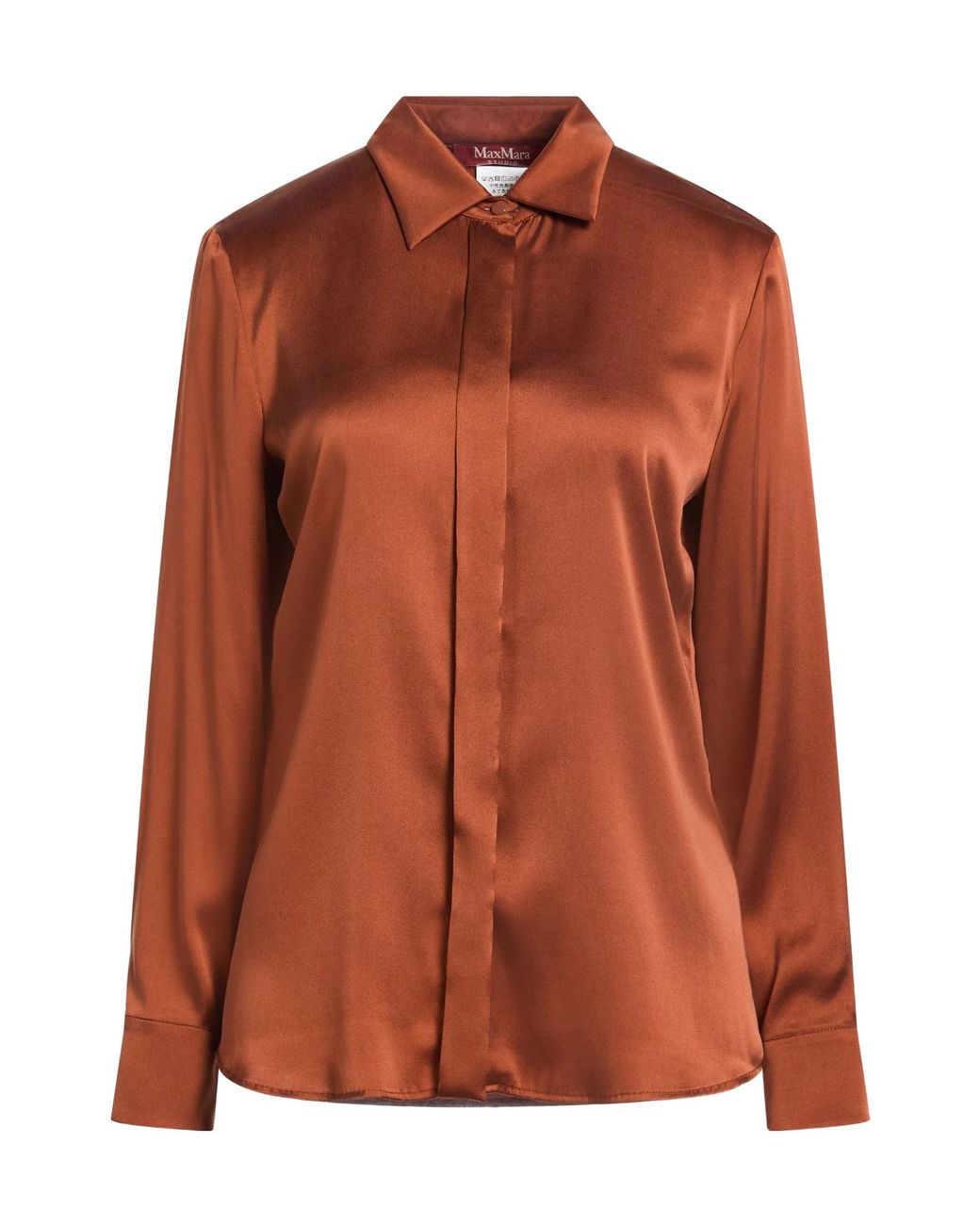 Max Mara Brown Solid Shirt