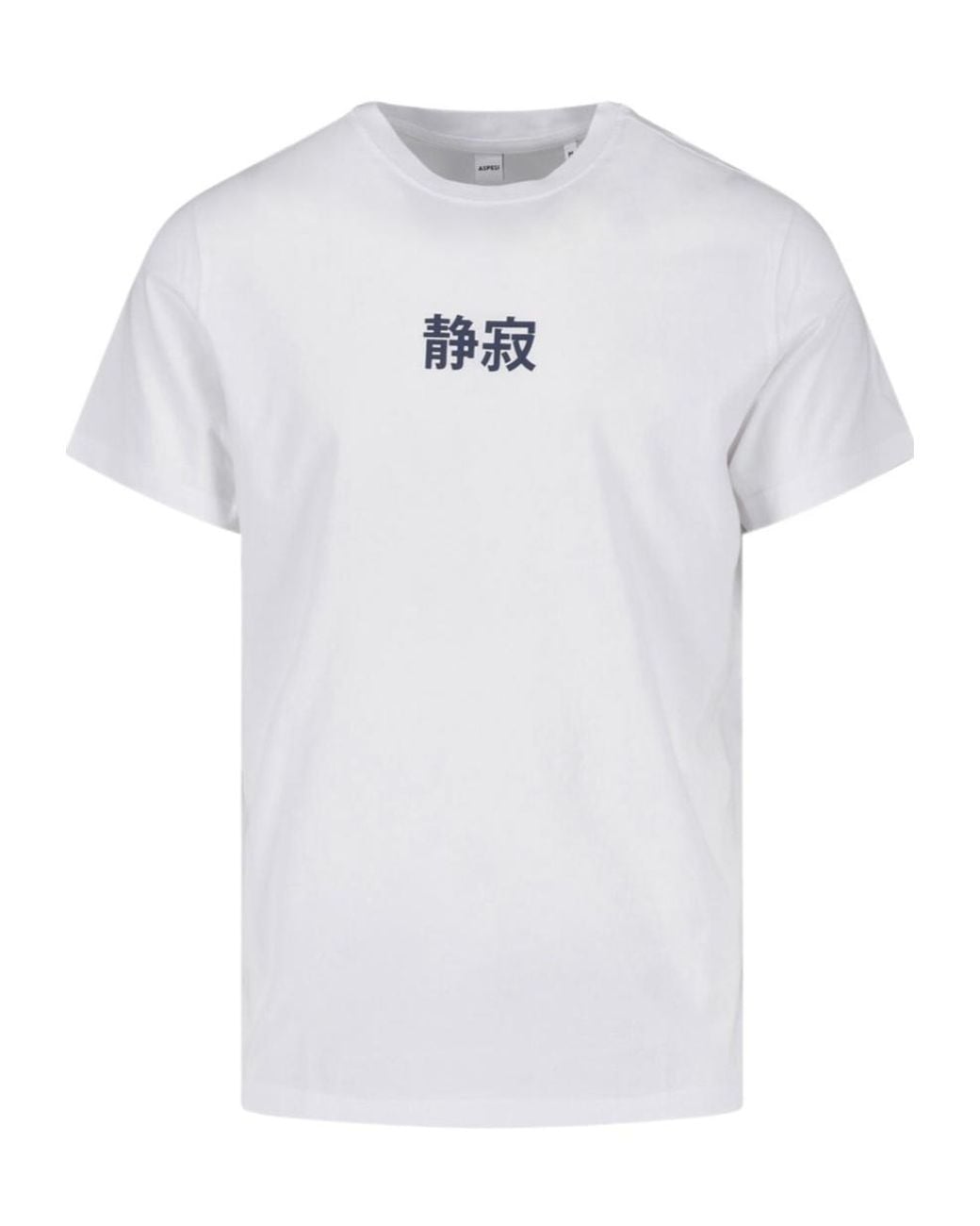 Aspesi White Graphic Print T-Shirt for men