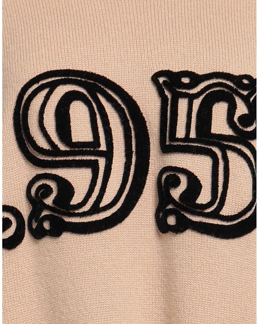 Max Mara Natural Sweater Wool, Cashmere