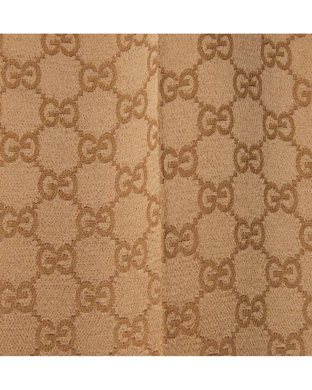 Gucci Natural Gg Jacquard Elastic Waistband Pants