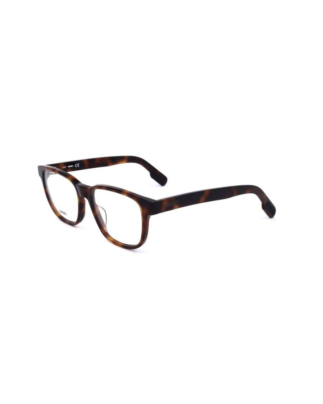 KENZO Black Square Frame Glasses for men