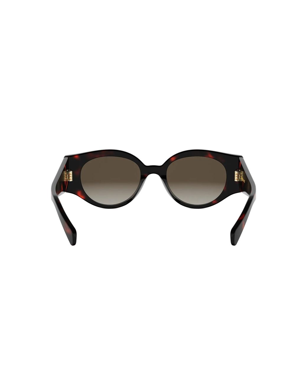 Céline White Full Frame Sunglasses