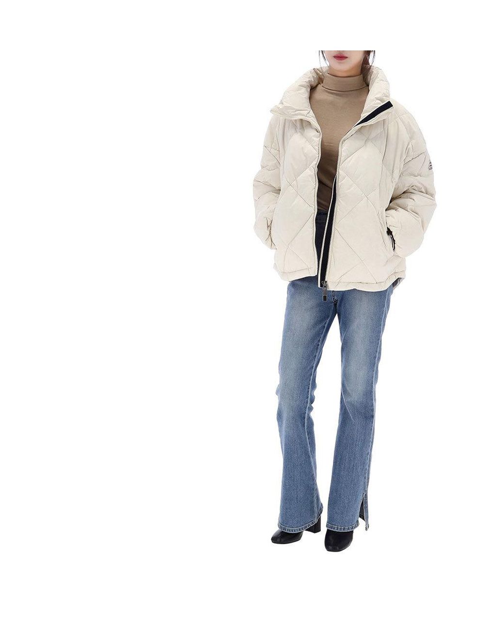 Pyrenex Natural Quilted Down Jacket