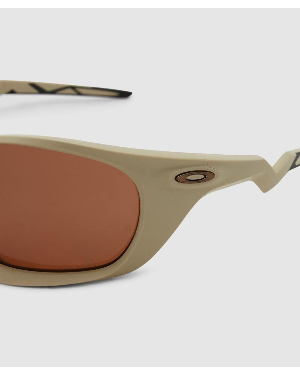 Oakley Brown Lateralis Glasses