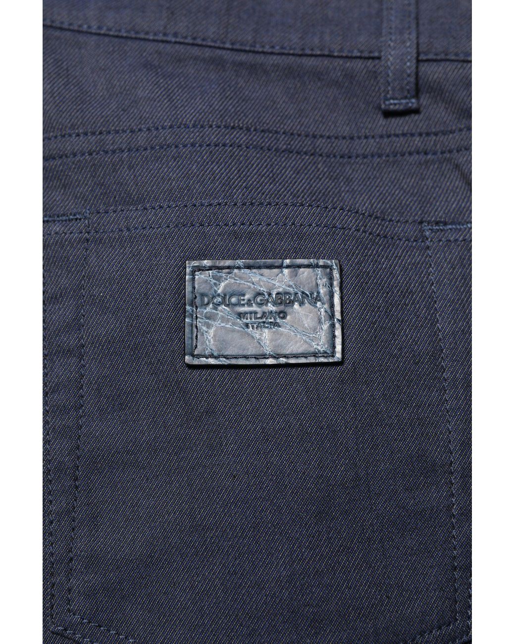 Dolce & Gabbana Blue Slim Denim Jeans for men