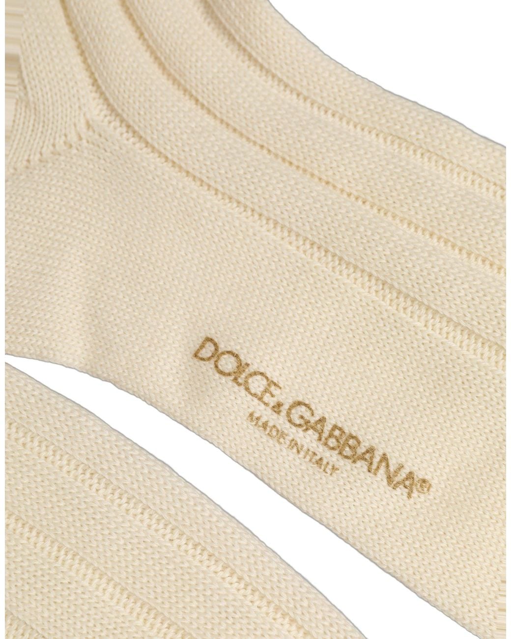 Dolce & Gabbana Natural Beige Wool Stretch Knee High Accessory Socks
