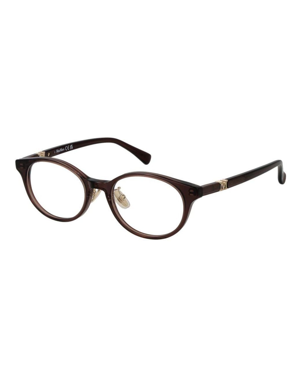 Max Mara Black Acetate Glasses (Frames)