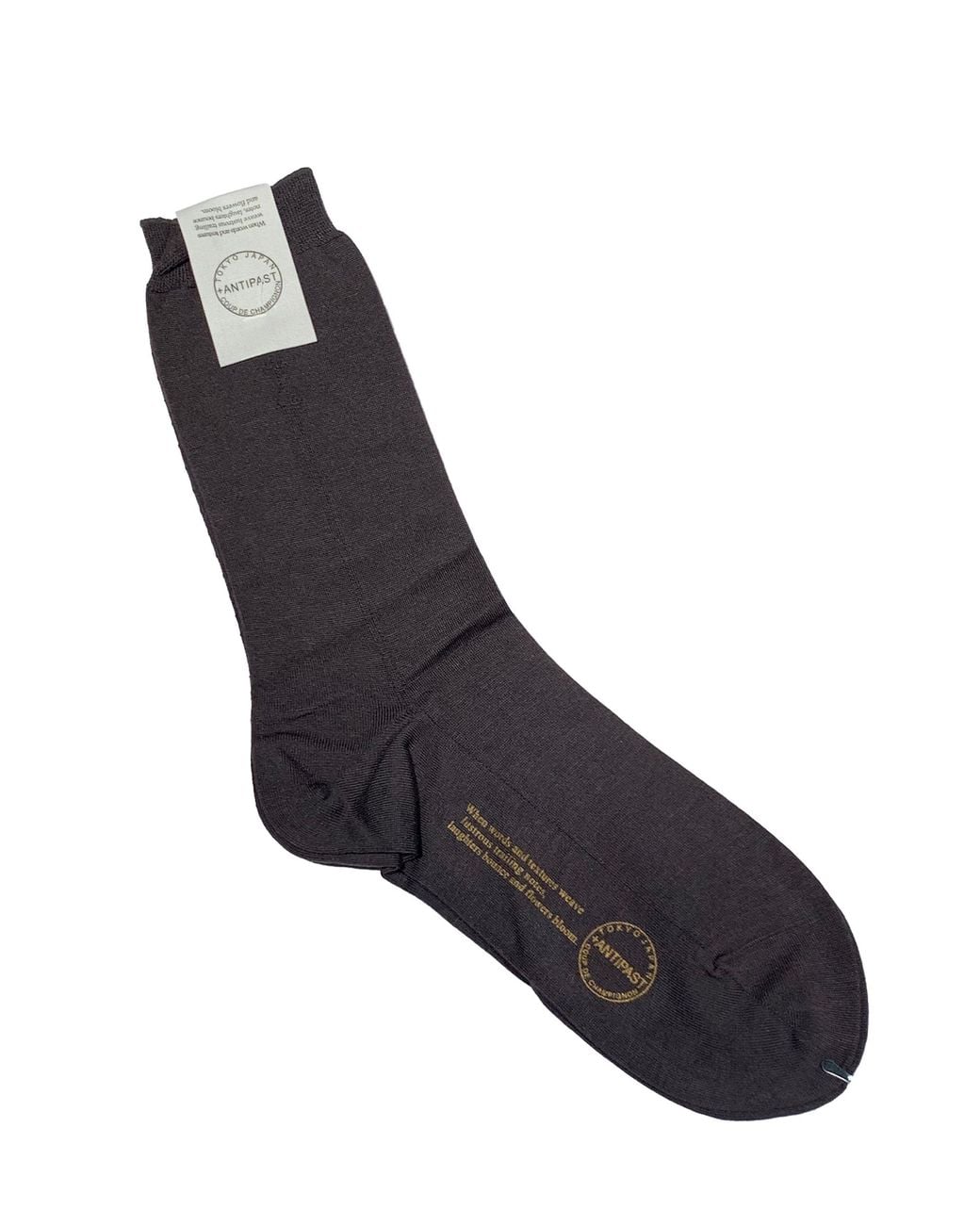 Antipast Black Basic Socks