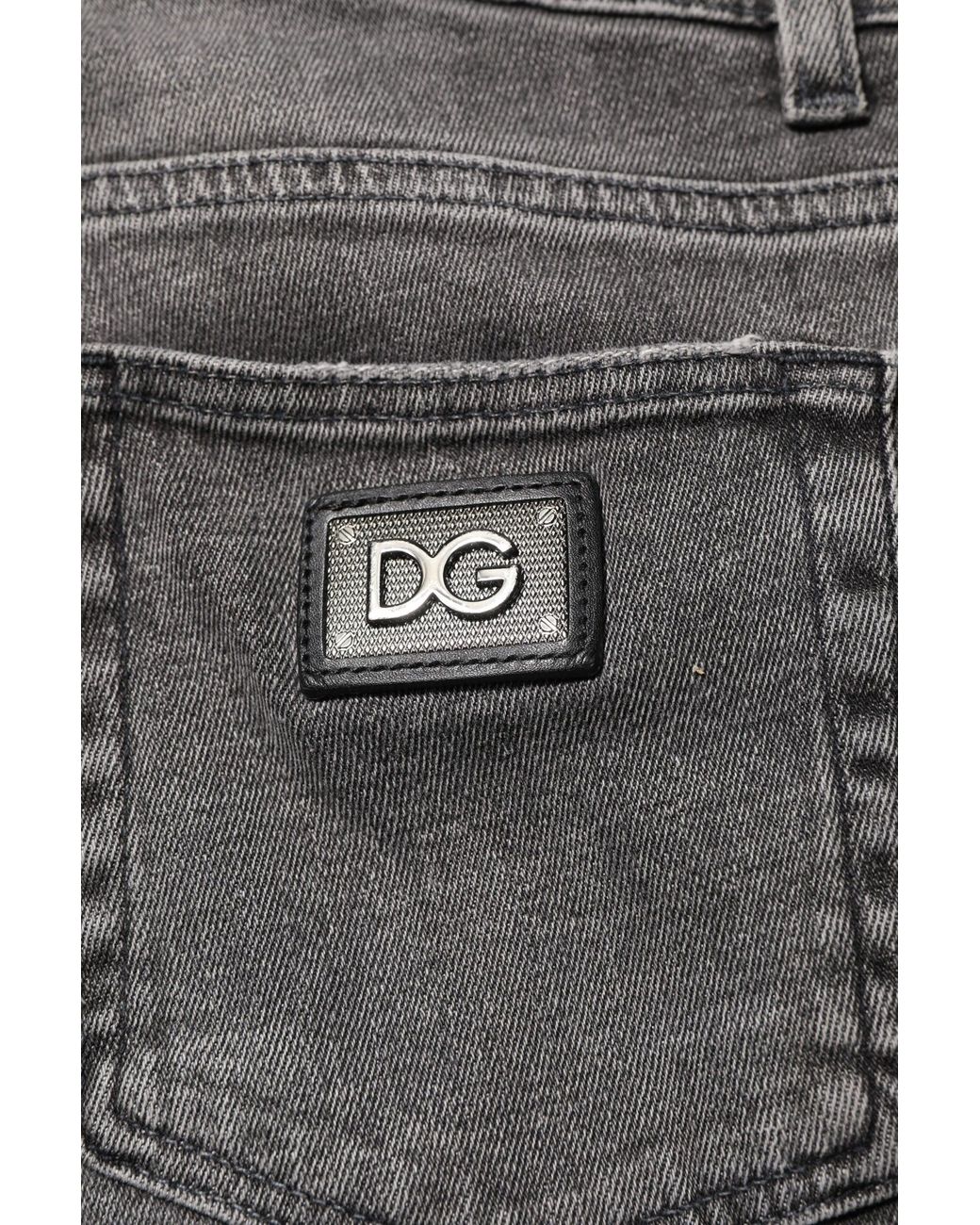 Dolce & Gabbana Gray Distressed Slim Jeans for men