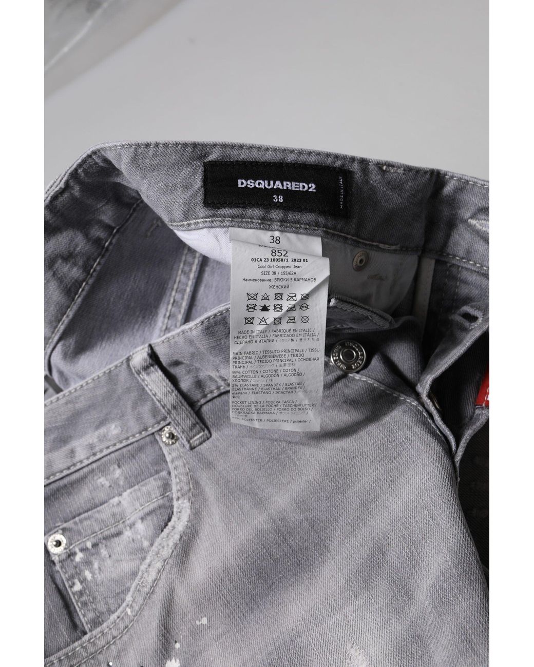 DSquared² Gray Washed Mid Waist Tapered Jeans for men