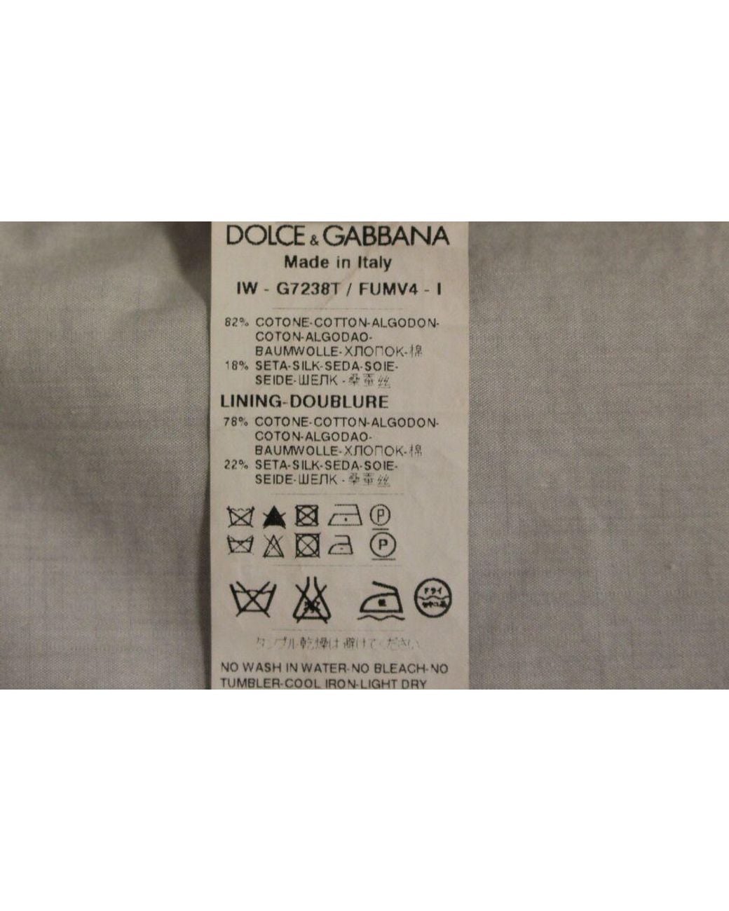Dolce & Gabbana Brown Beige Silk Blend Dress Formal Vest Gilet for men